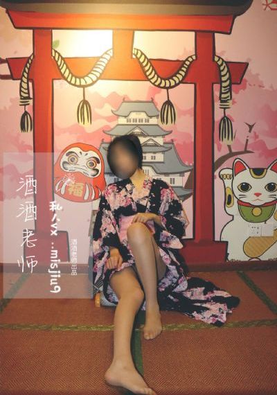 欧美日韩旡码专区在线-新视觉在线观看免费版