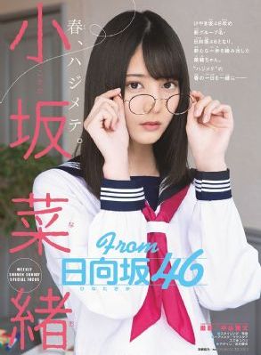 欧美视频好看站日韩国产-手机影院迅雷电影在线
