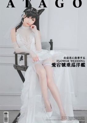 亚洲区和欧洲区无码区自拍区-中英字幕在线播放高清